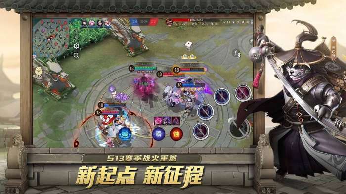 决战平安京网易版图3