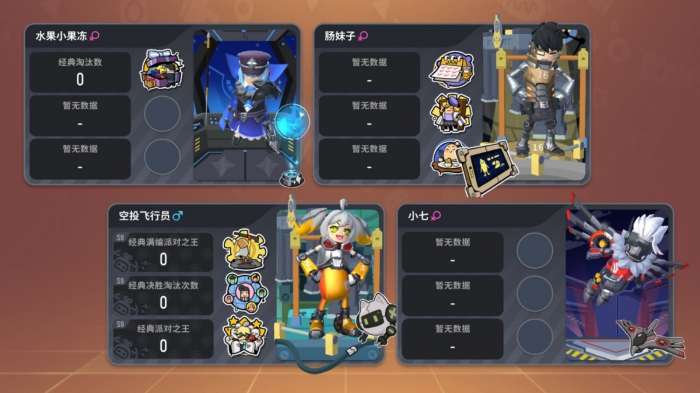 香肠派对游戏完整版图3
