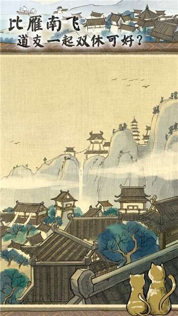 代号洪荒x图4