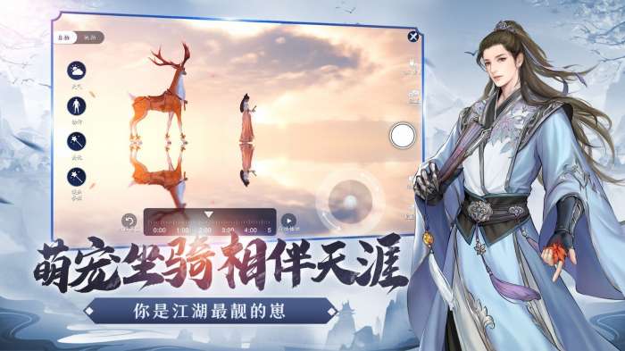 天刀手游腾讯版图4