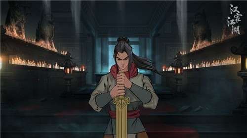 汉家江湖手游图2