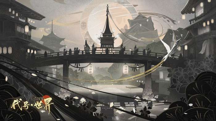 代号世界手游图3