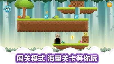 天天打萌兽图3