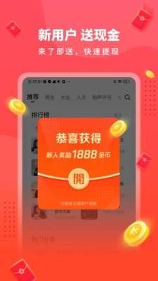 懒人极速版图3