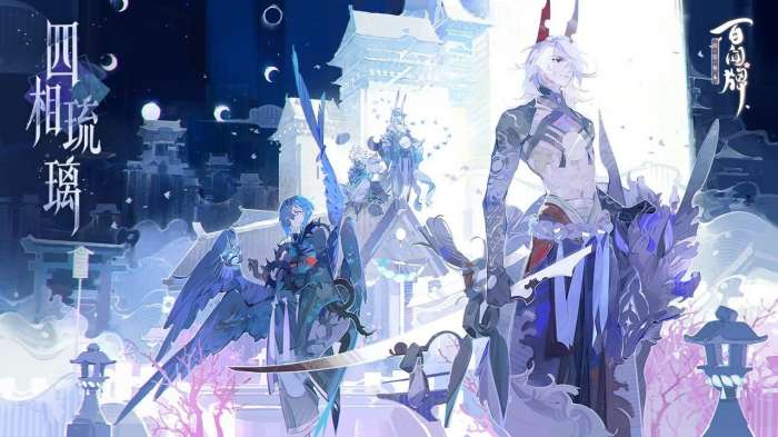 阴阳师百闻牌手游网易版图6