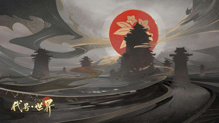 代号世界手游图7