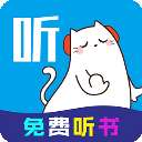萱萱听书大全