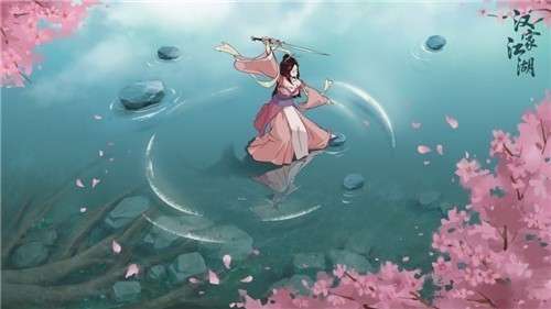 汉家江湖手游图5