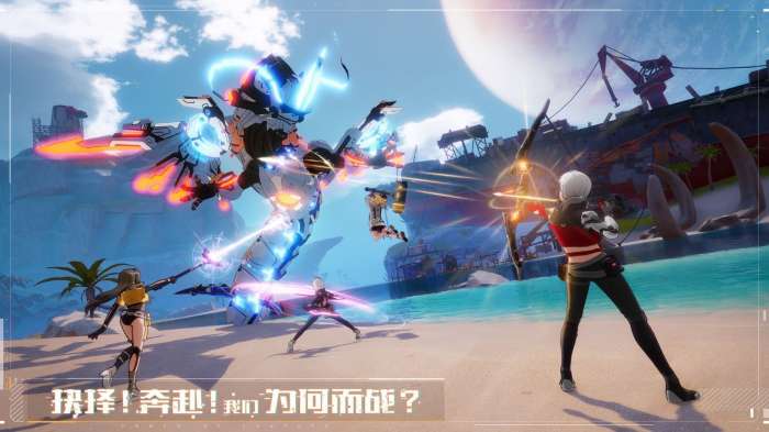 幻塔手游ios图3