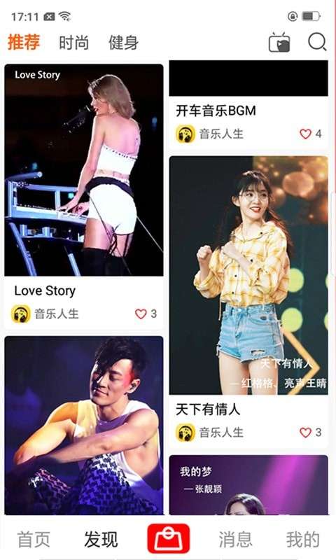 wlaiy图3