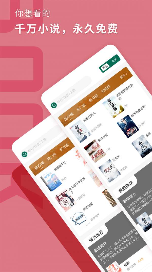 书荒阁图1