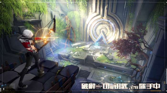 幻塔手游ios图1
