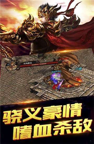秋风复古图1