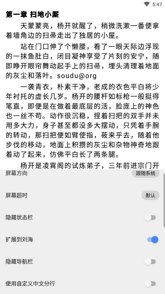 书城吧图1