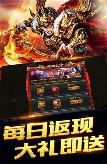 秋风复古图3