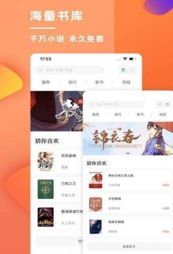 紫金静听图4