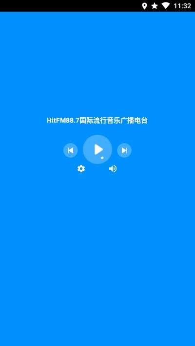 腕上收音机图2