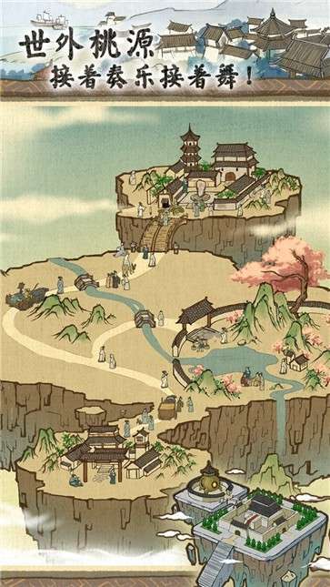 代号洪荒x图1