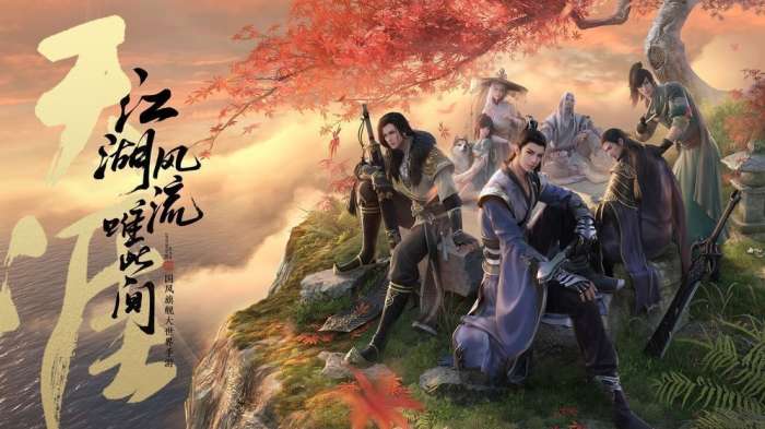 天刀手游腾讯版图7