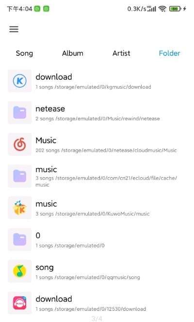 椒盐音乐图2