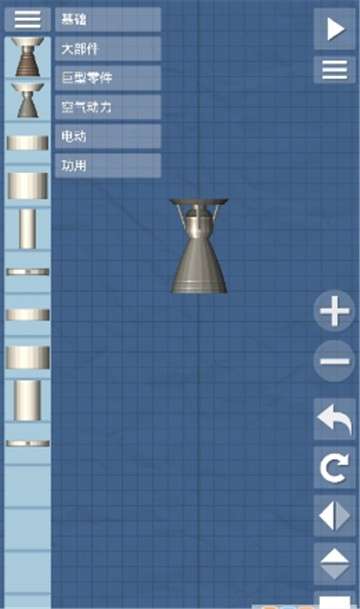 航天器模拟图3