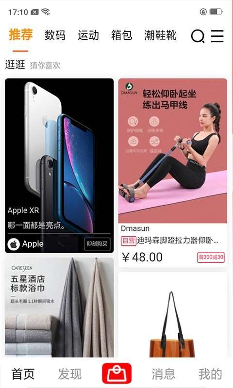 wlaiy图2