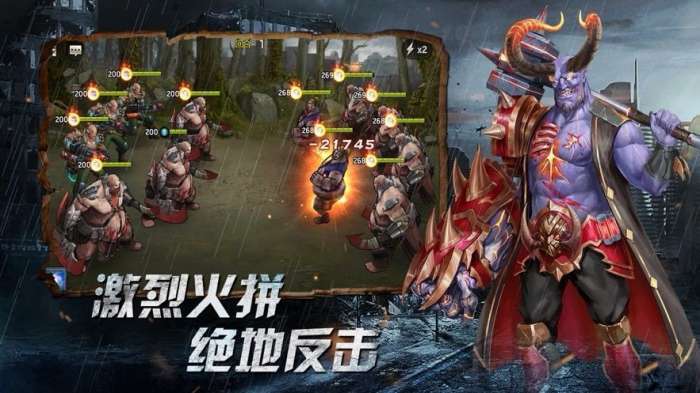 丧尸狂潮图4