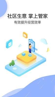淘多优品区代图1