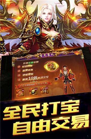 秋风复古图2