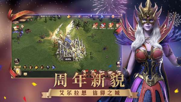 英雄无敌魔法之门图2