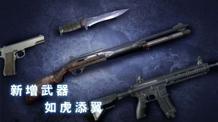 无尽噩梦诡医院图6