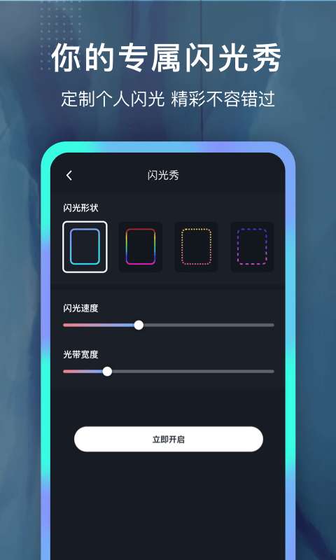 铃声制作大全图1