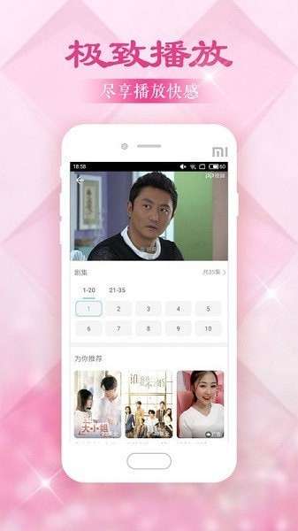 美韩大全图1
