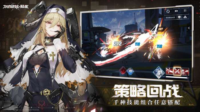 机动战姬聚变哔哩哔哩版图4