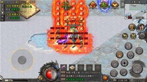 冰雪三职业之龙城霸业图1