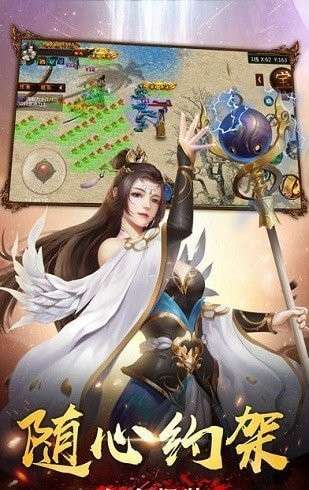忘忧单职业传奇图1
