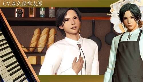 vr男友游戏手机版图2
