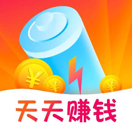 多多充电