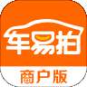 车易拍二手车官方版