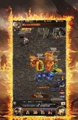 龙腾战神传奇手游图3
