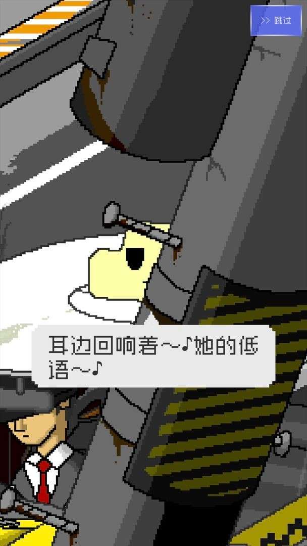 最后的计程车图4