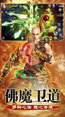 九阴绝学图2