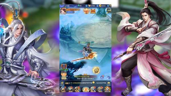九天诛魔神器版图3