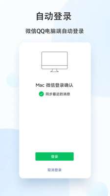 去广告利器图1