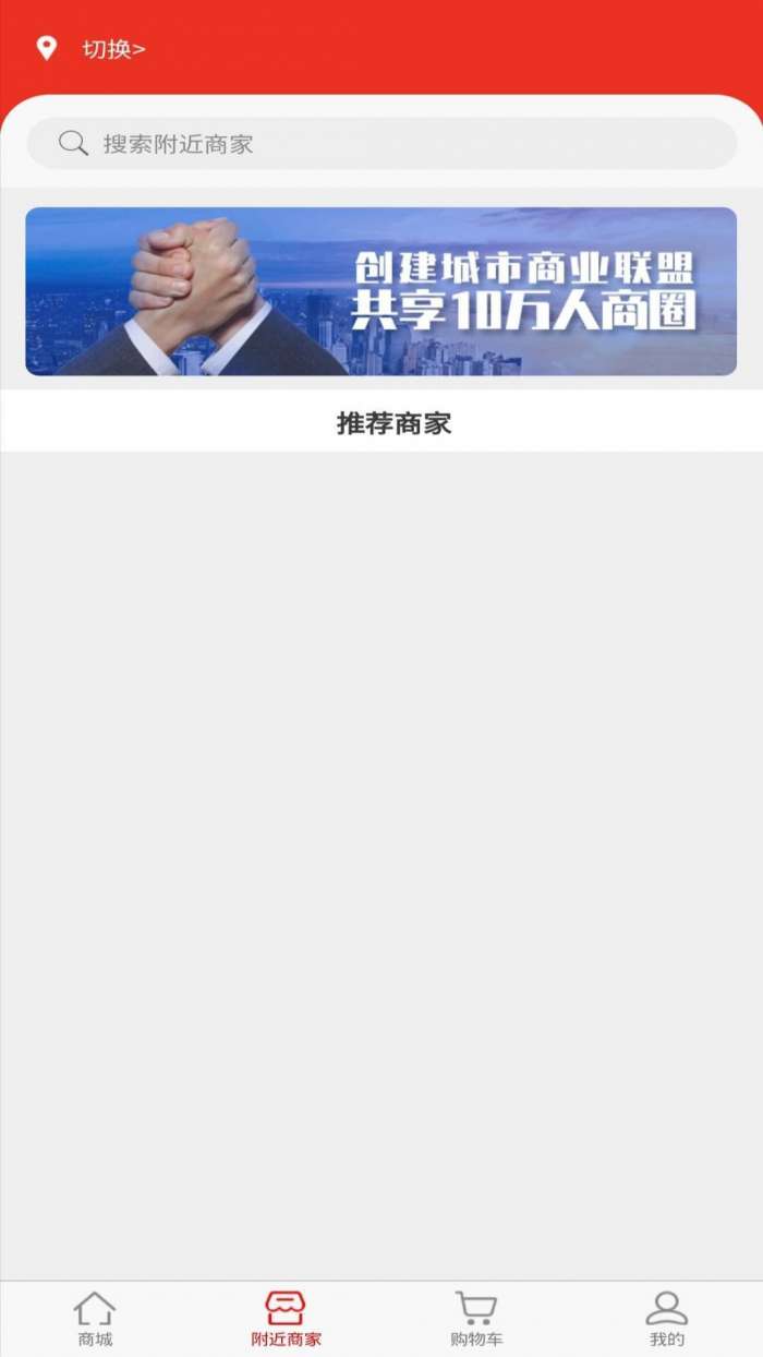 斛满多最新版图2