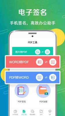 识图图1