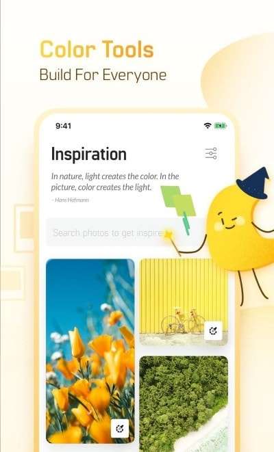 Colorgizes定制调色板专业版图1