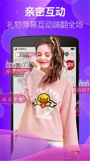 丝瓜秋葵榴莲富二代无限观看图3