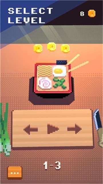 像素拉面图2