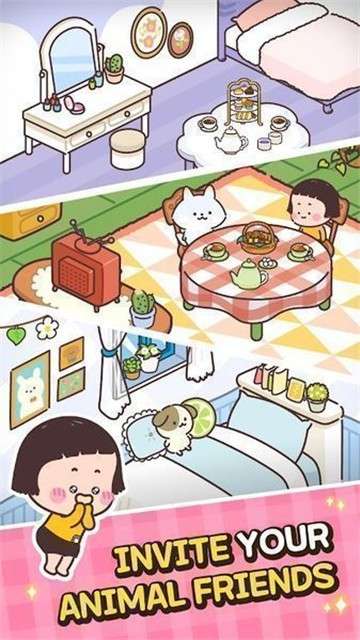 动物玩偶店图2
